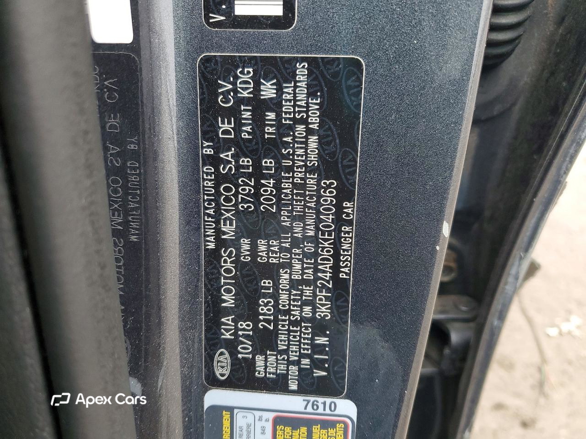 Kia Forte 2019