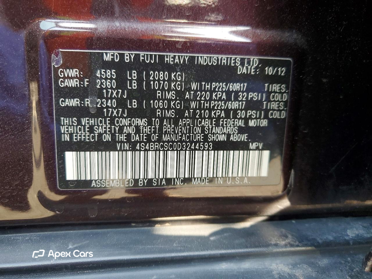 Subaru Outback 2013