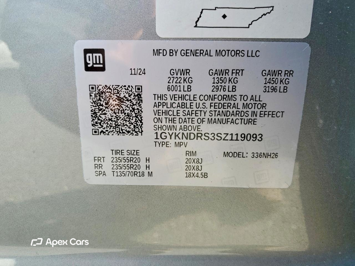 Cadillac XT5 2025