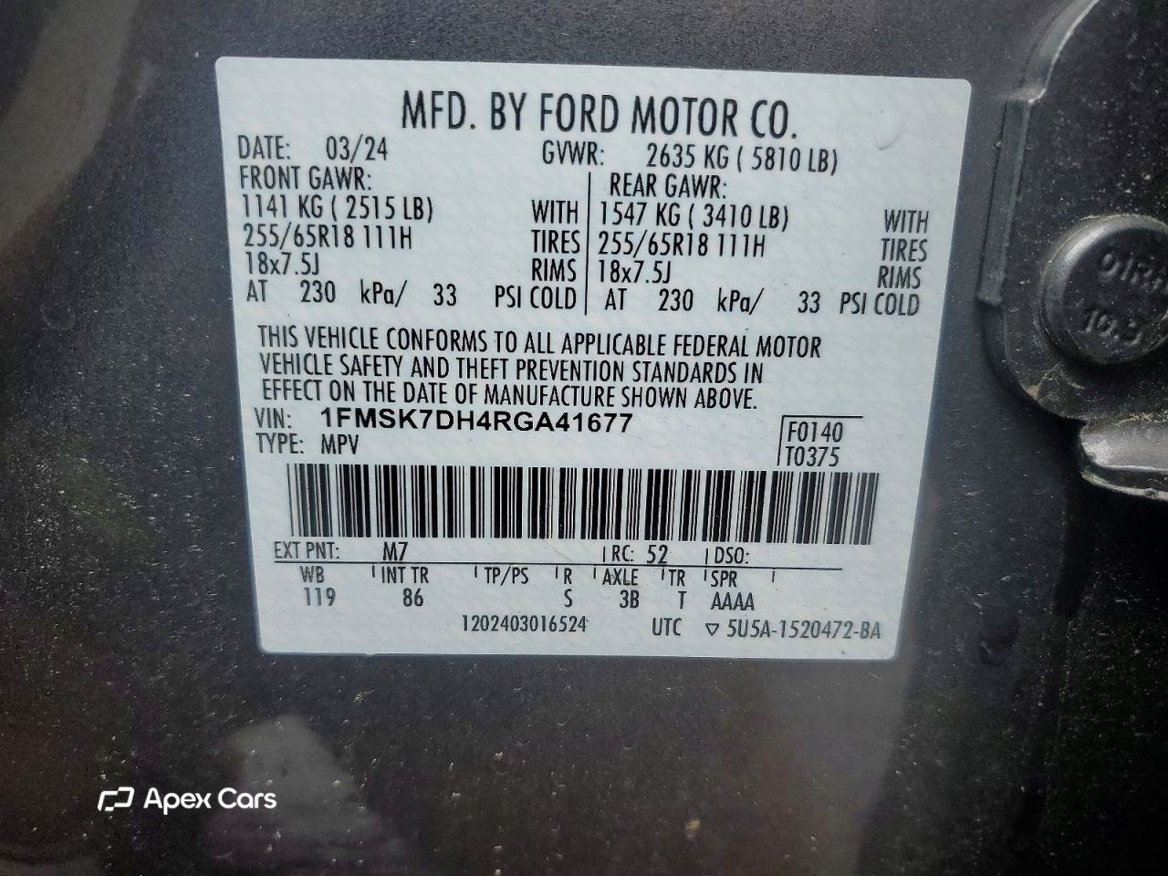 Ford Explorer 2024