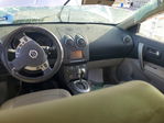 Nissan Rogue 2012