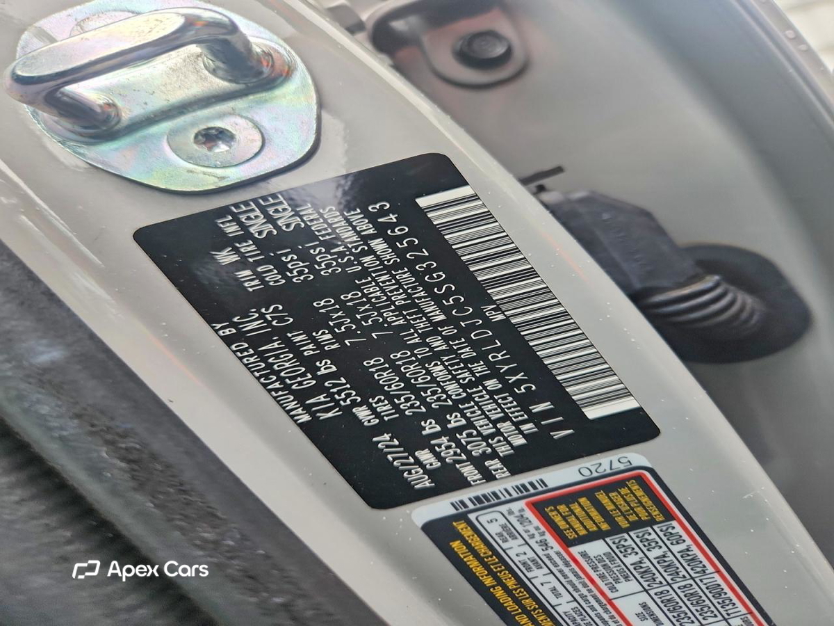 Kia Sorento 2025