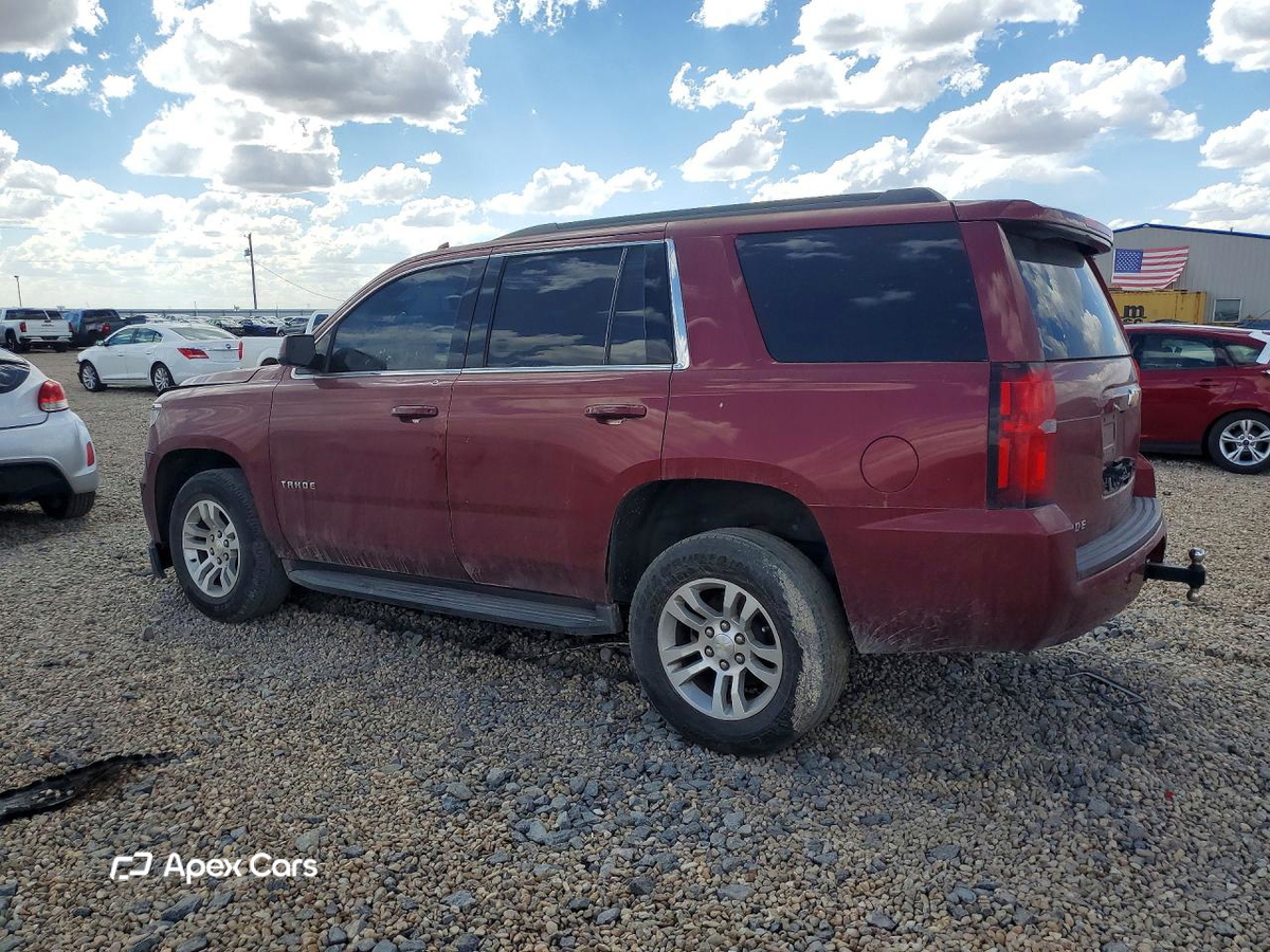 Chevrolet Tahoe 2017