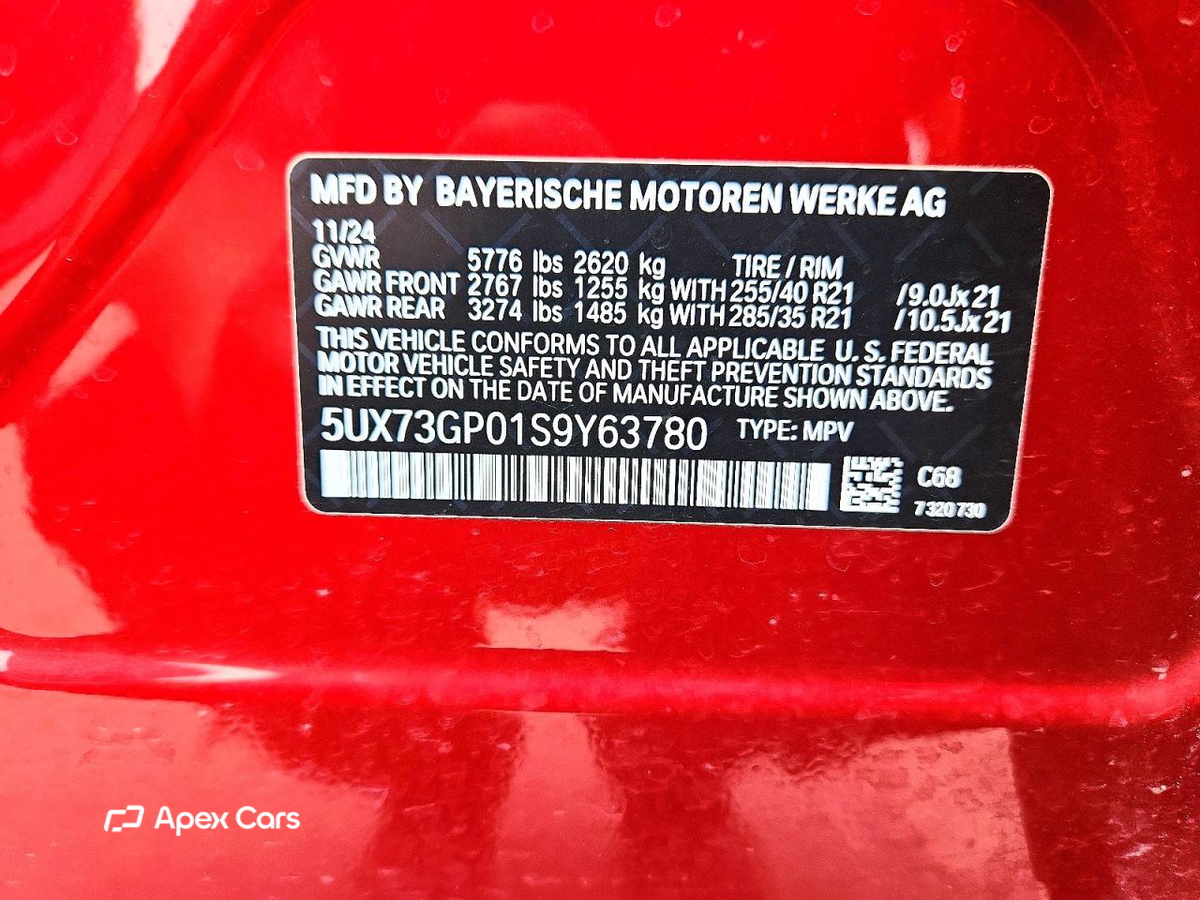 BMW X3 2025