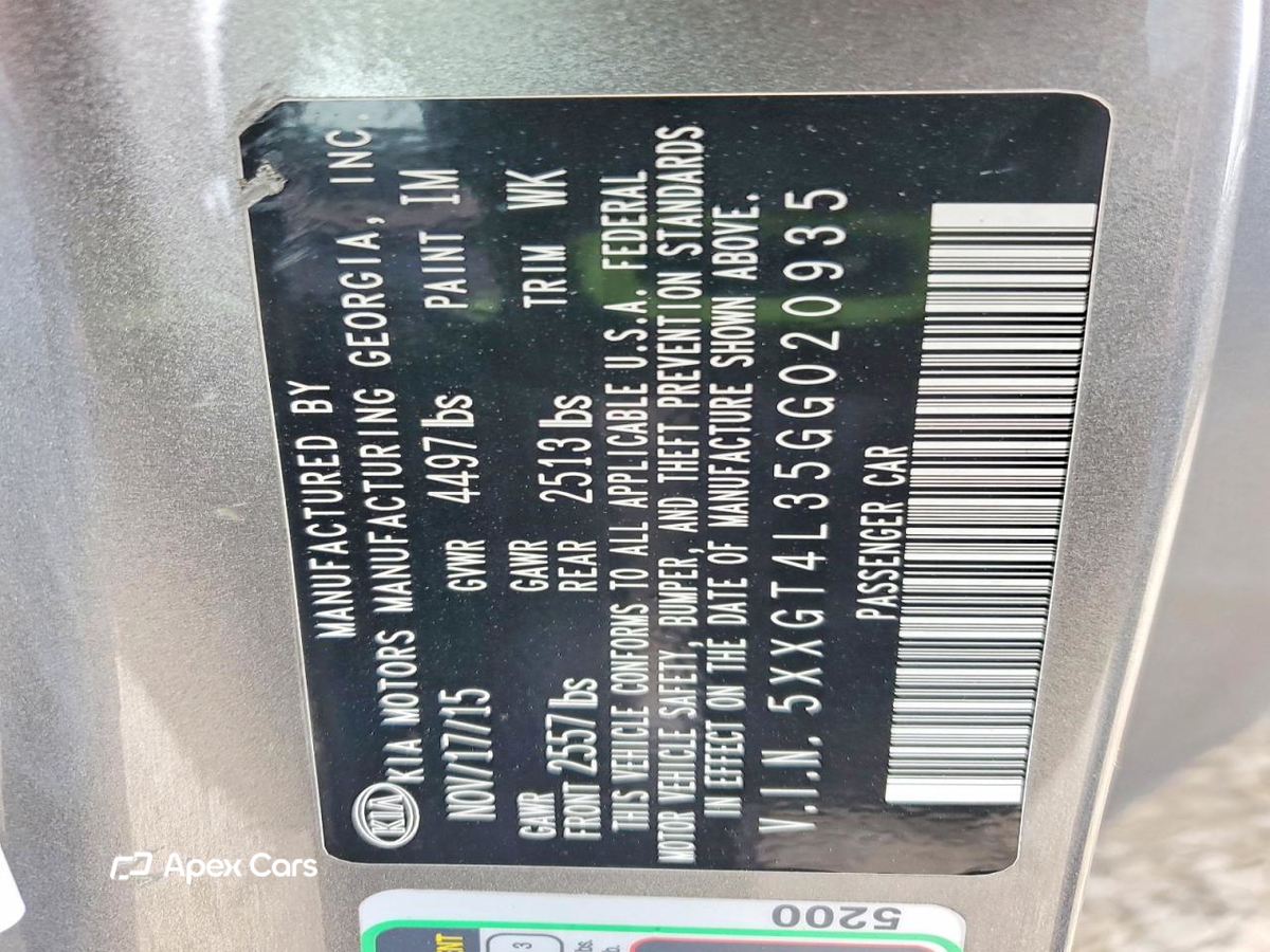 Kia Optima 2016