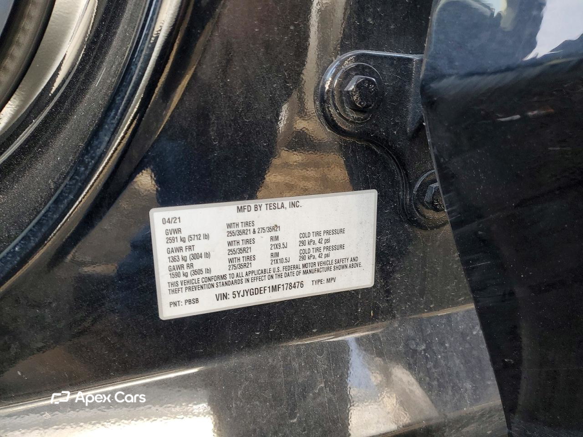 Tesla Model Y 2021