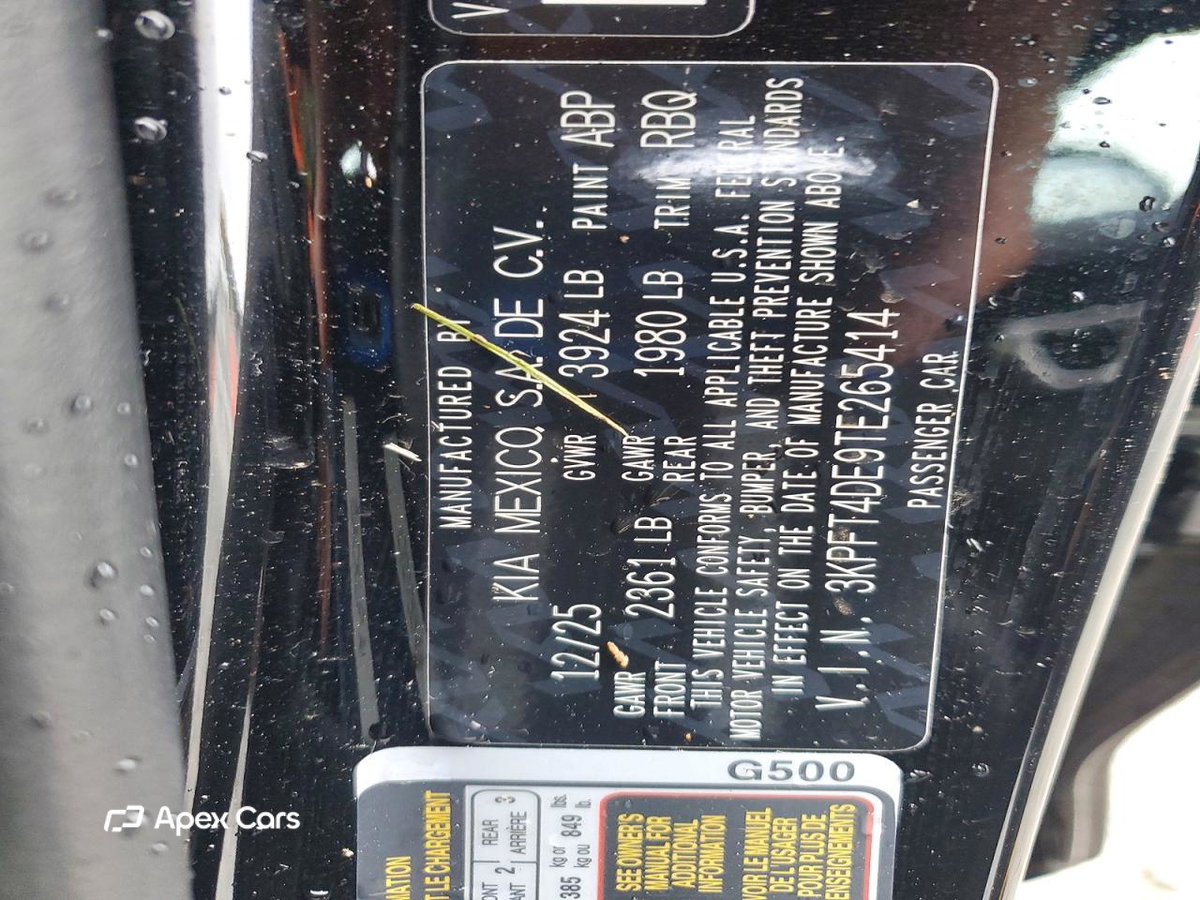 Kia K4 2026