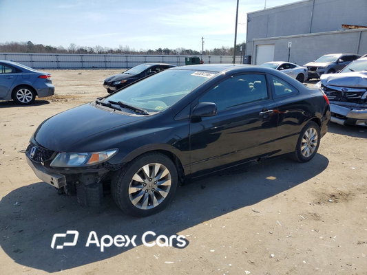 Honda Civic 2010 - Image 1 of 12