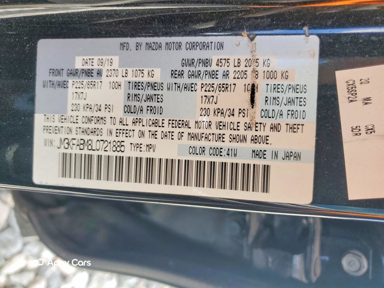 Mazda CX-5 2020