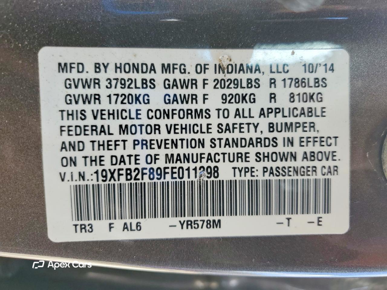 Honda Civic 2015