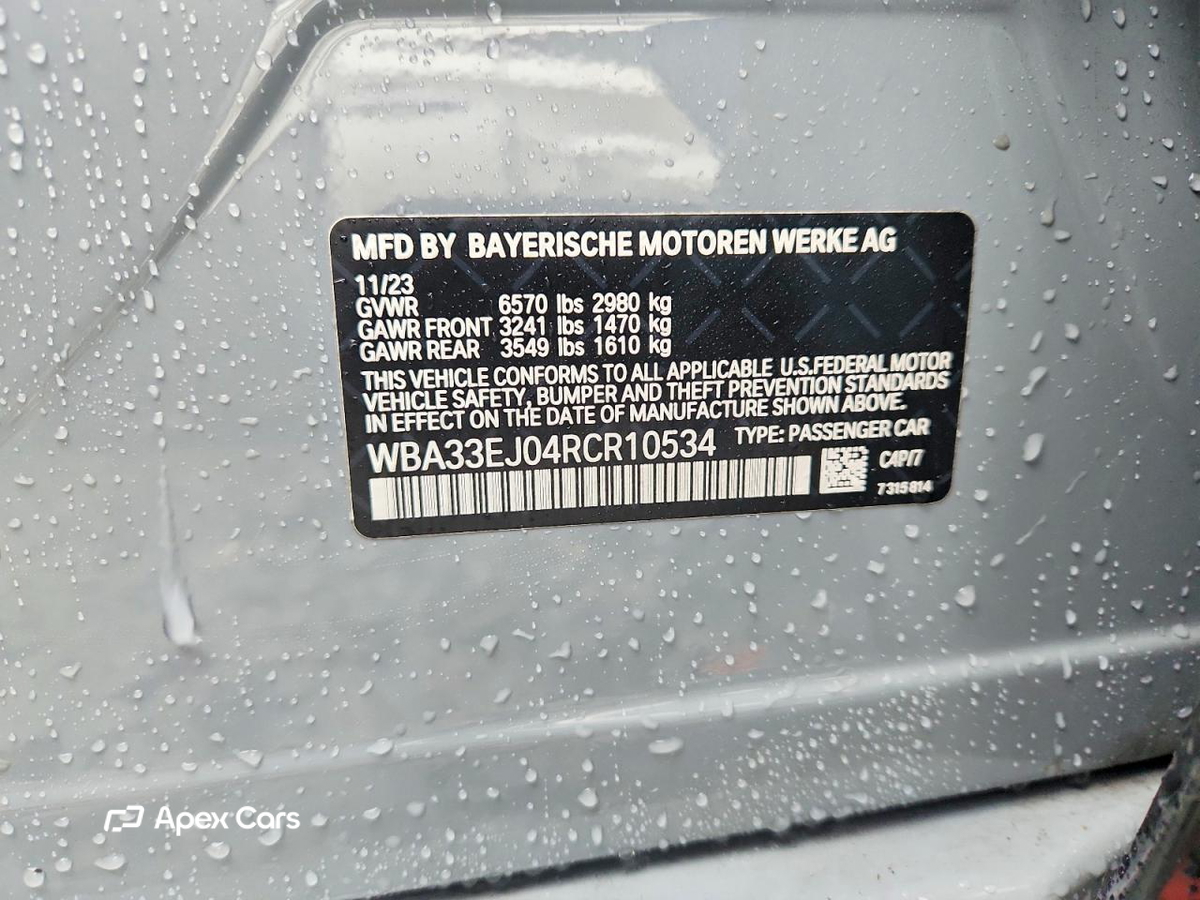 BMW Series 7 2024