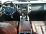 Ford Expedition 2014