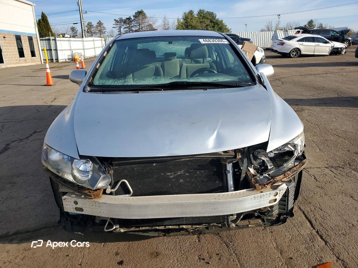 Honda Civic 2009