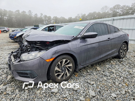 Honda Civic 2017 - Image 1 of 12