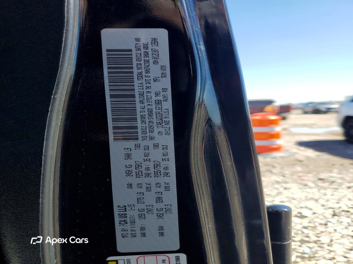 Jeep Wrangler 2015