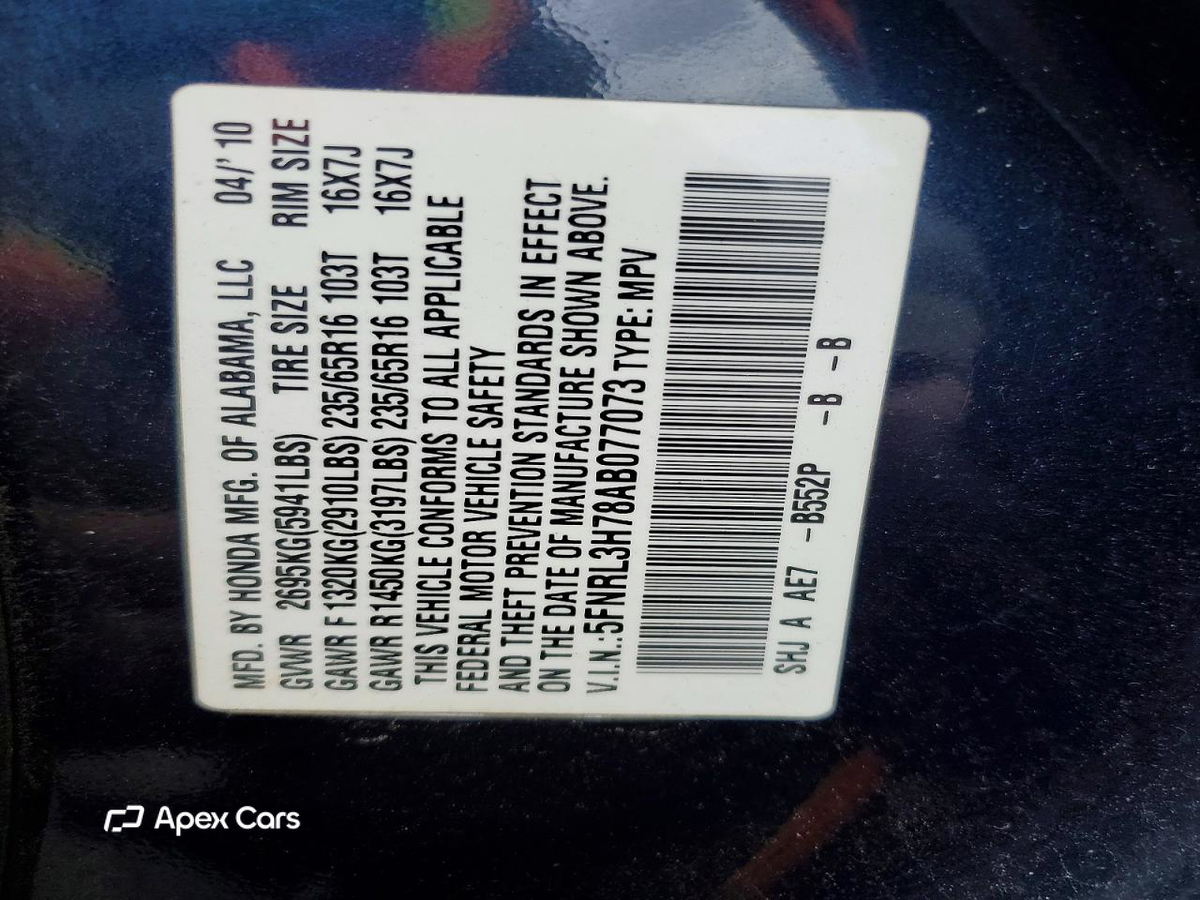 Honda Odyssey 2010