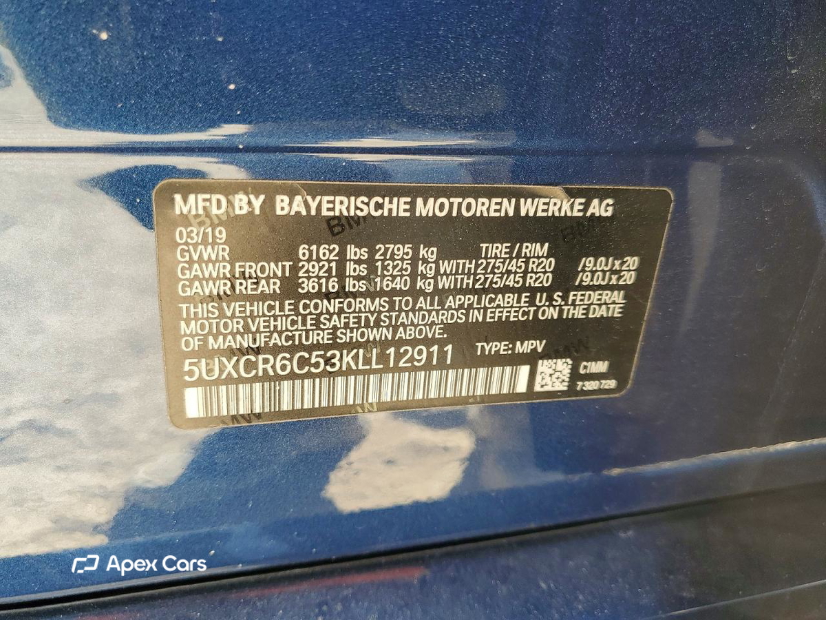 BMW X5 2019