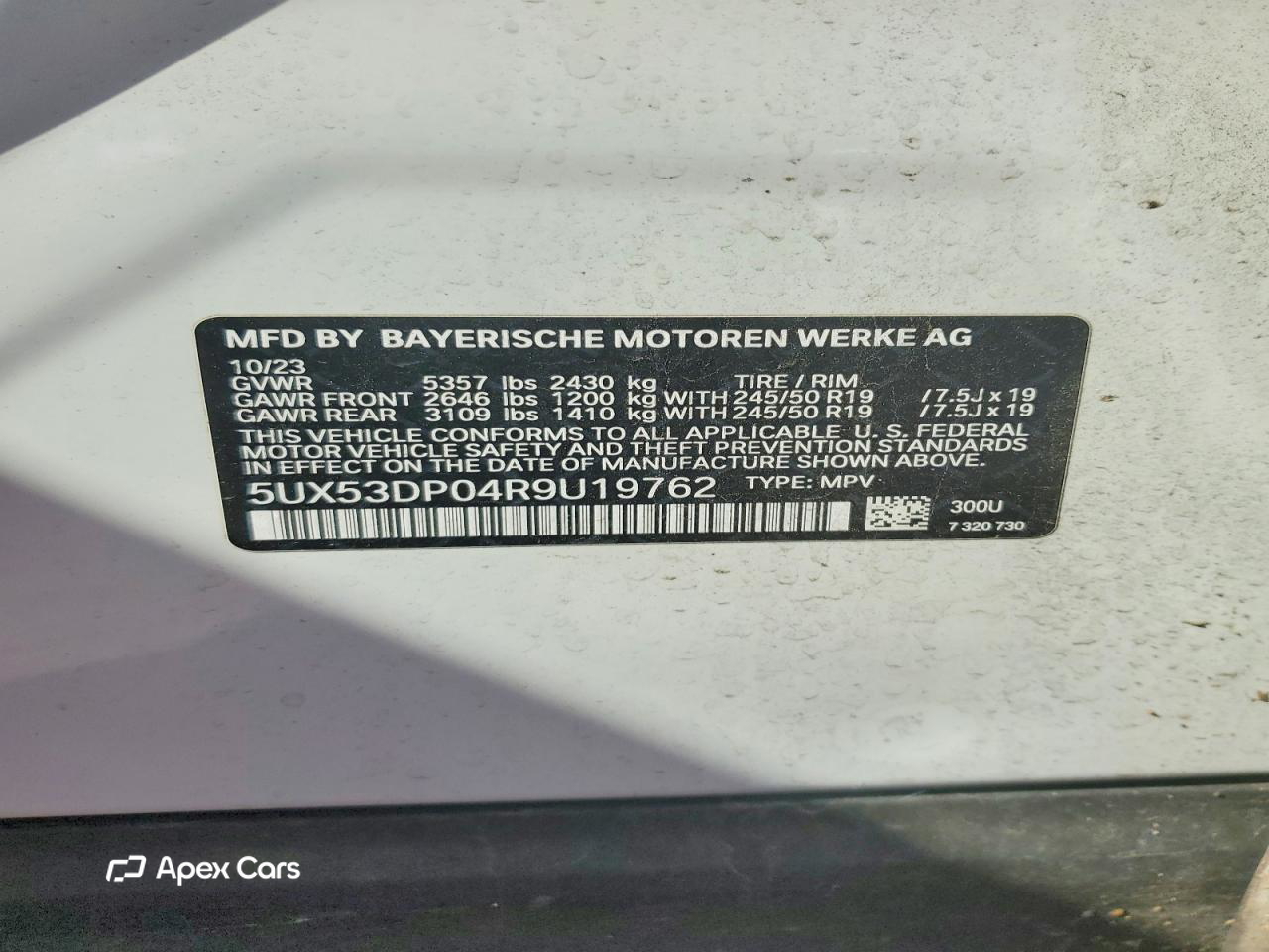 BMW X3 2024