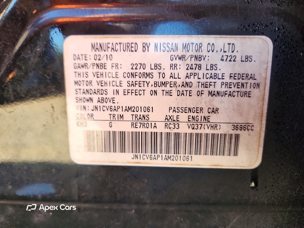 Infiniti G 2010