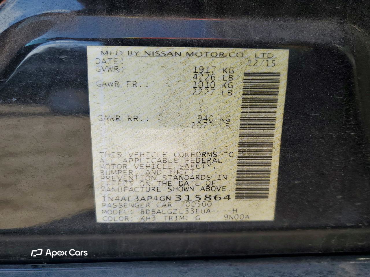 Nissan Altima 2016