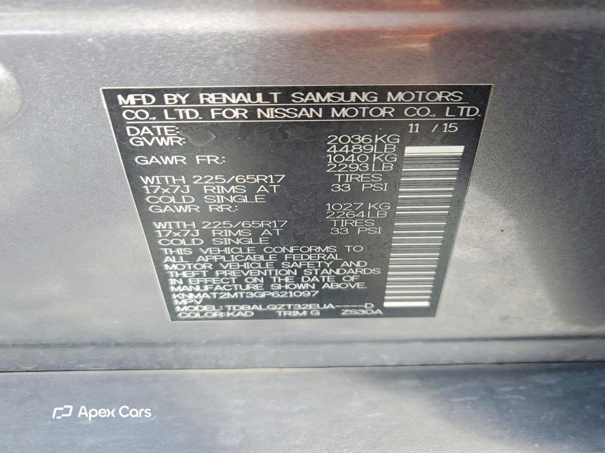 Nissan Rogue 2016