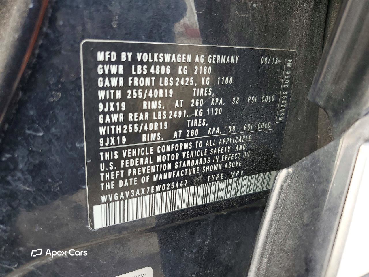 Volkswagen Tiguan 2014