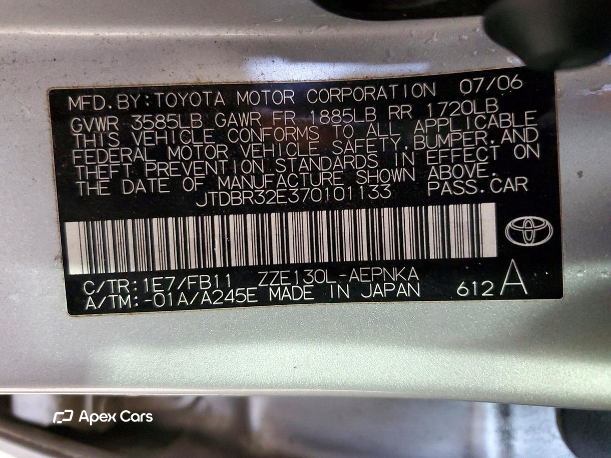 Toyota Corolla 2007