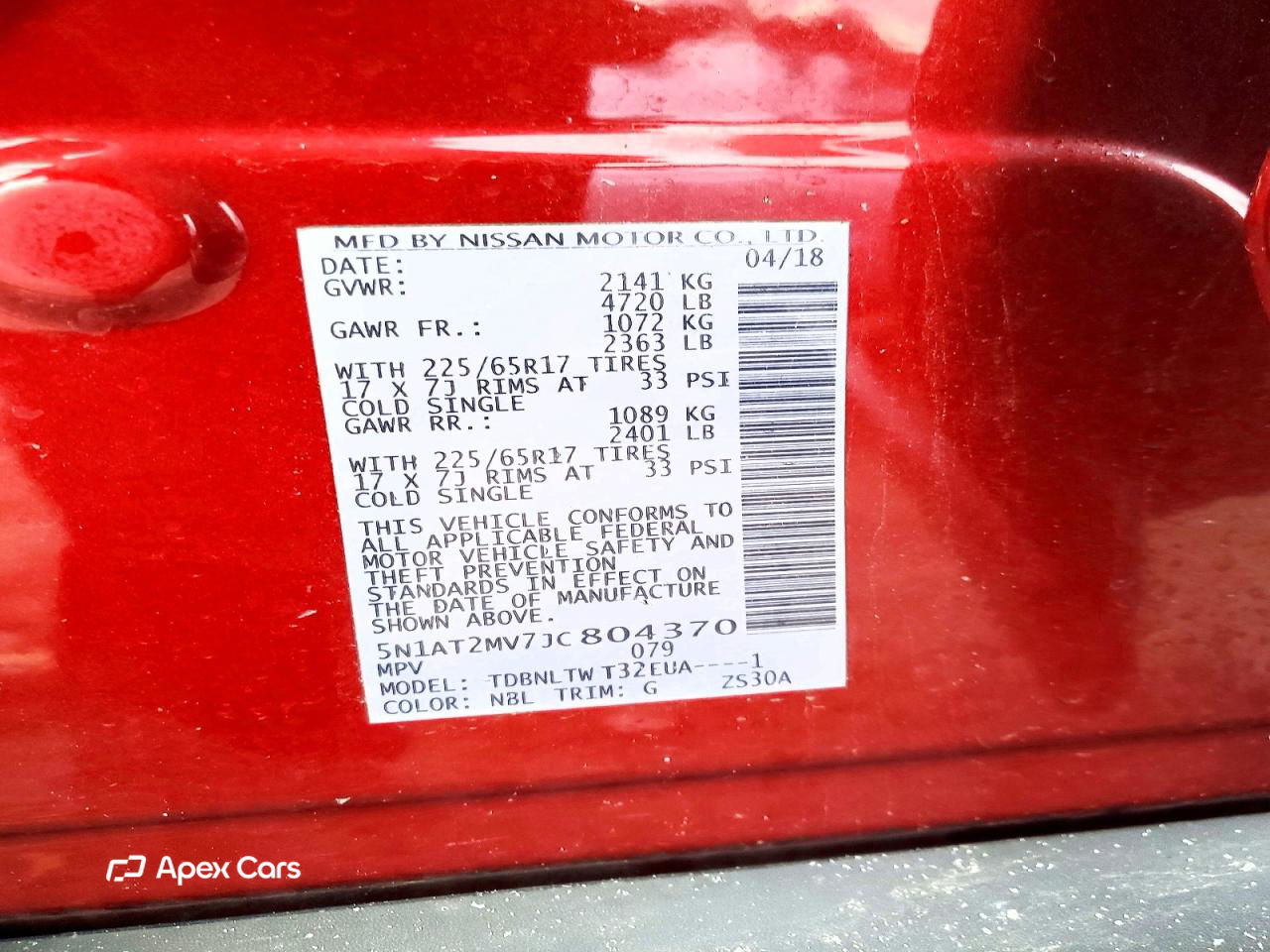 Nissan Rogue 2018