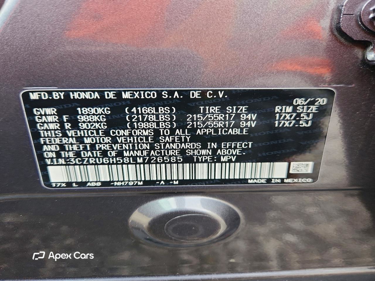 Honda HR-V 2020