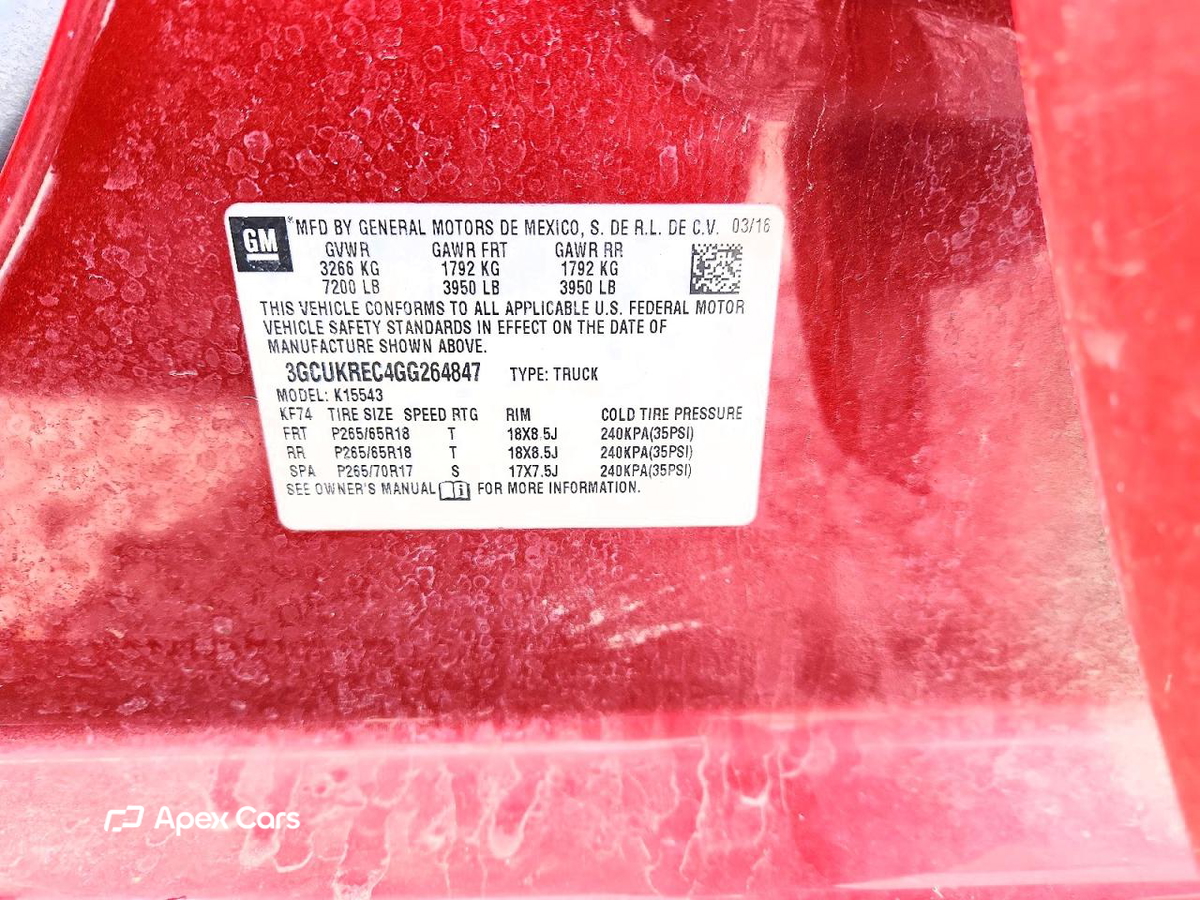 Chevrolet Silverado 2016