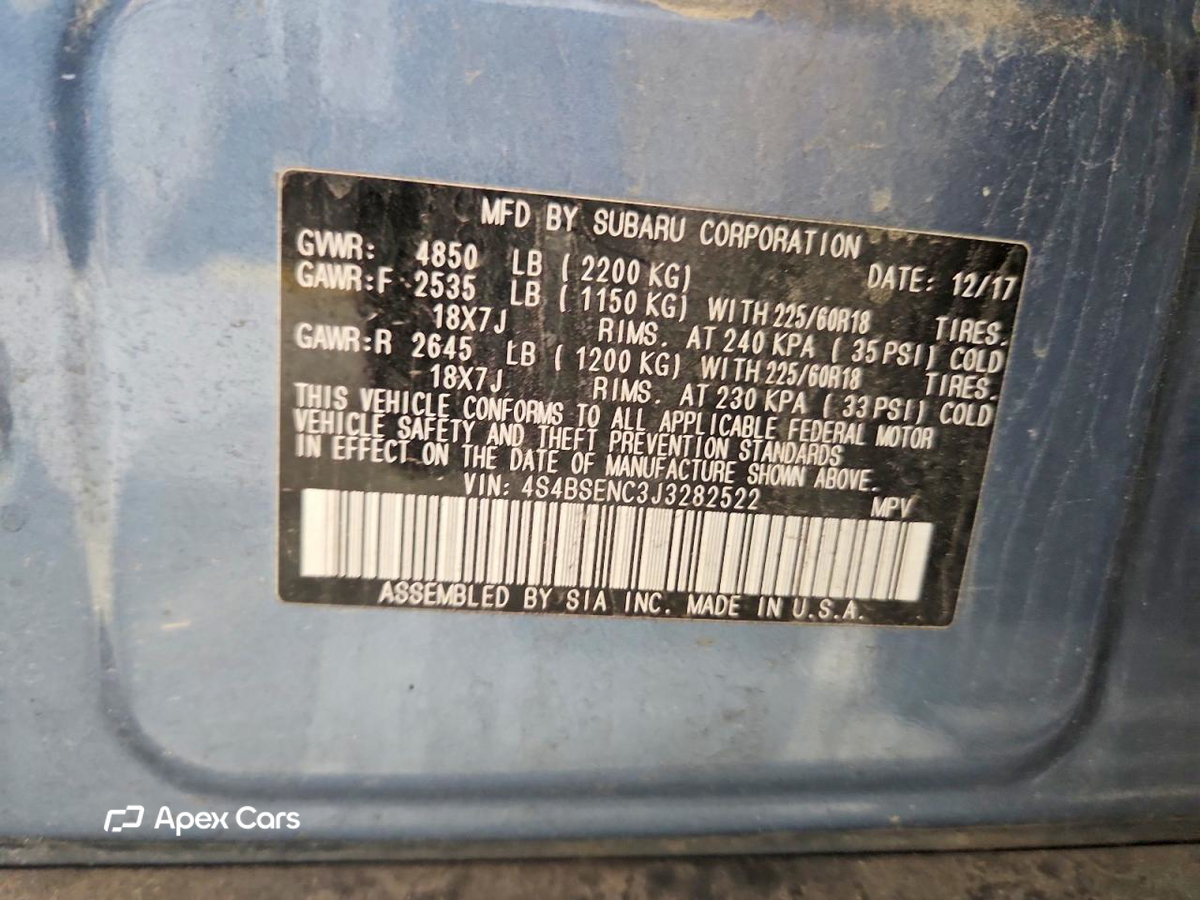 Subaru Outback 2018