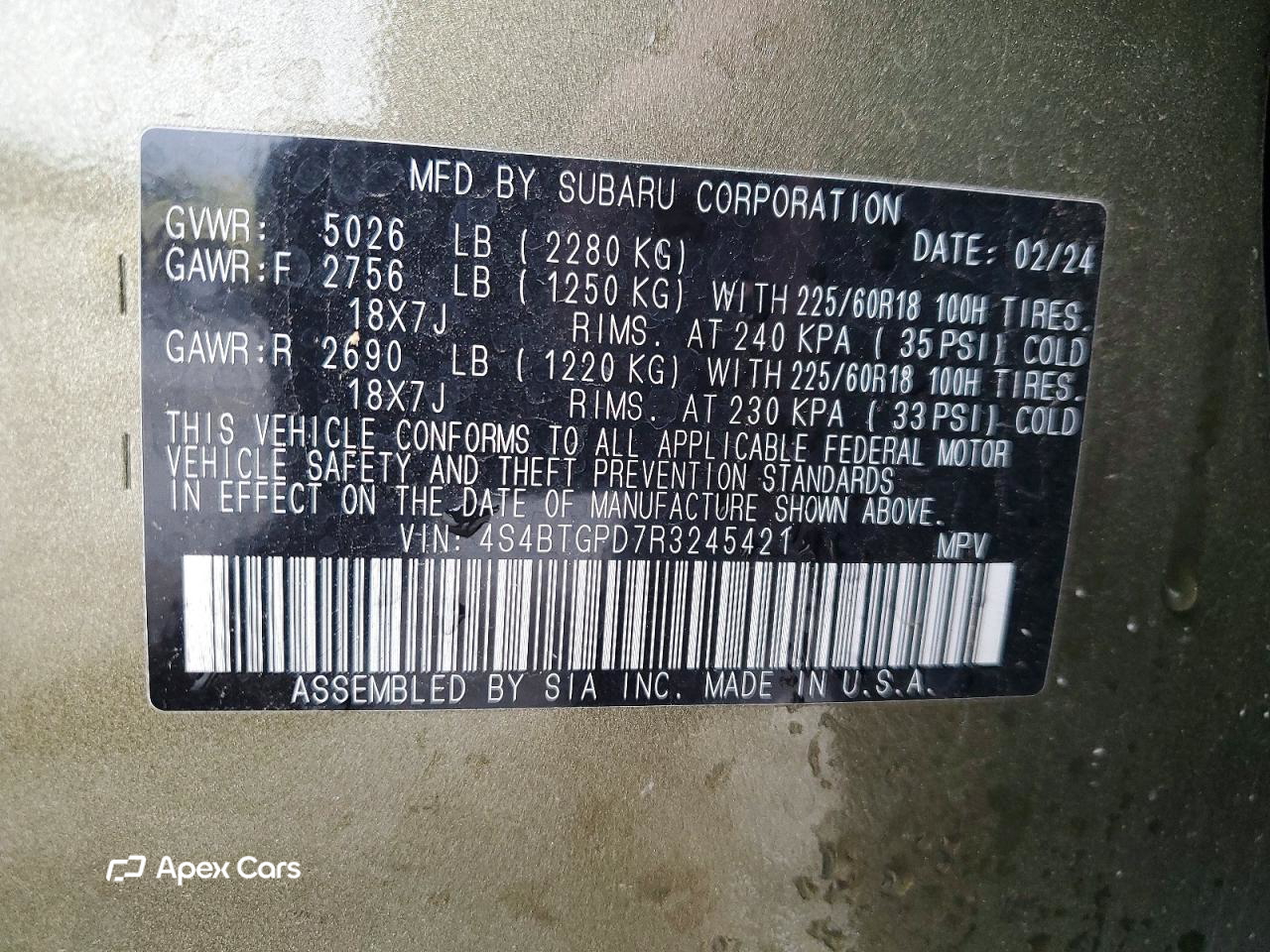 Subaru Outback 2024