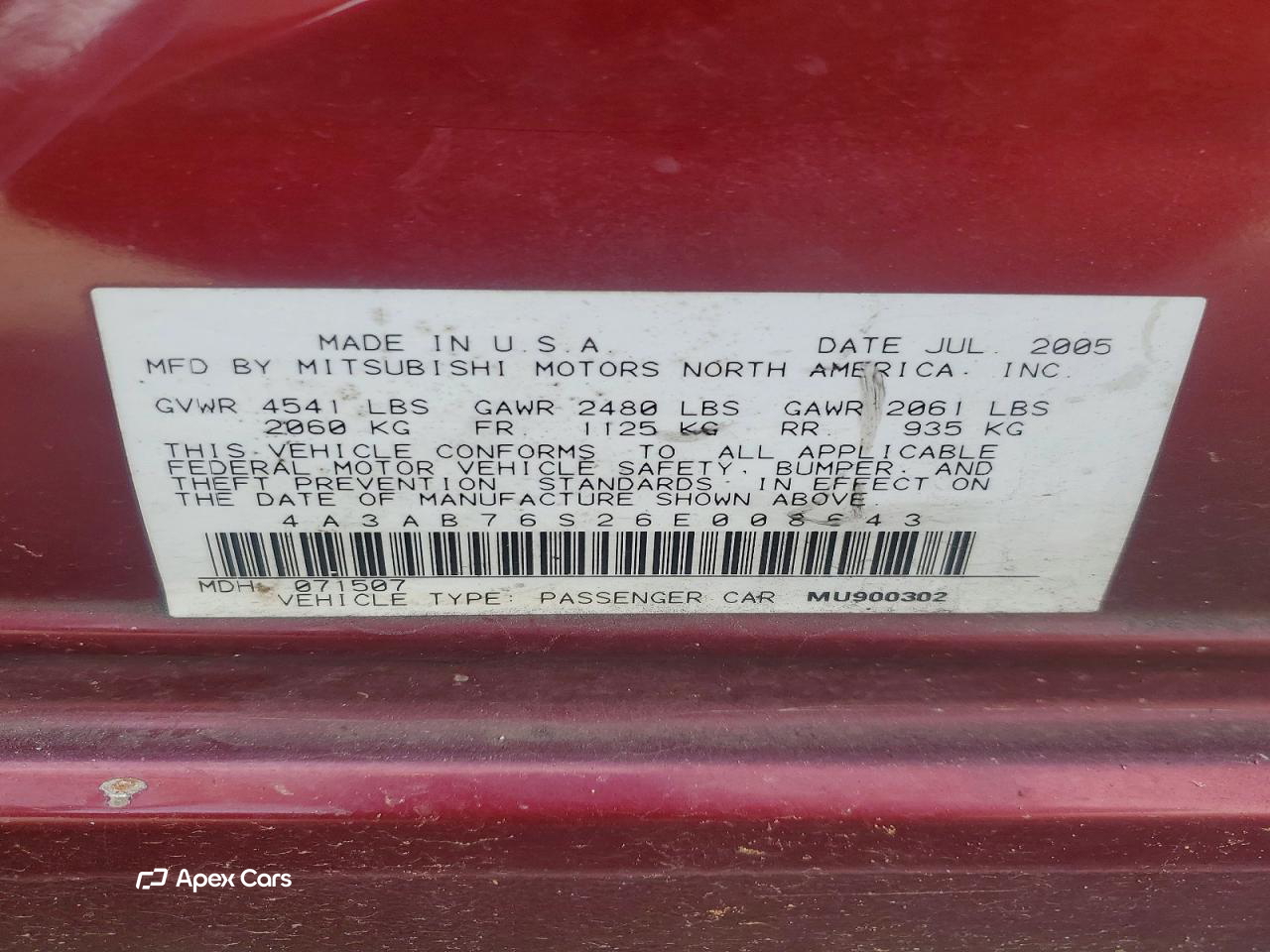 Mitsubishi Galant 2006