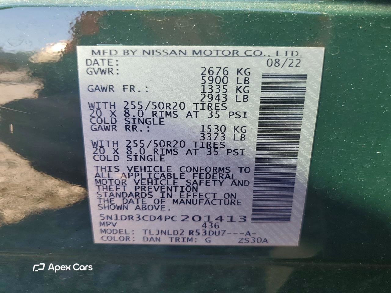 Nissan Pathfinder 2023