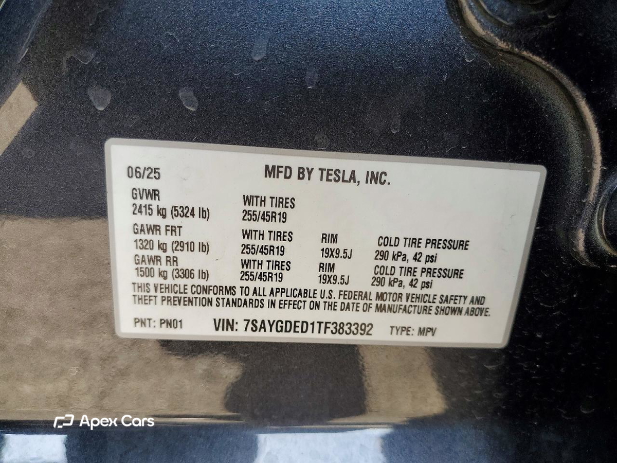 Tesla Model Y 2026