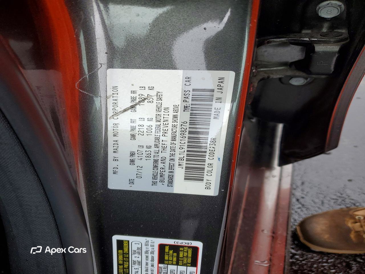 Mazda 3 2012