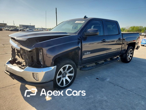 Chevrolet Silverado 2016 - Image 1 of 13