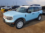 Ford Bronco 2023