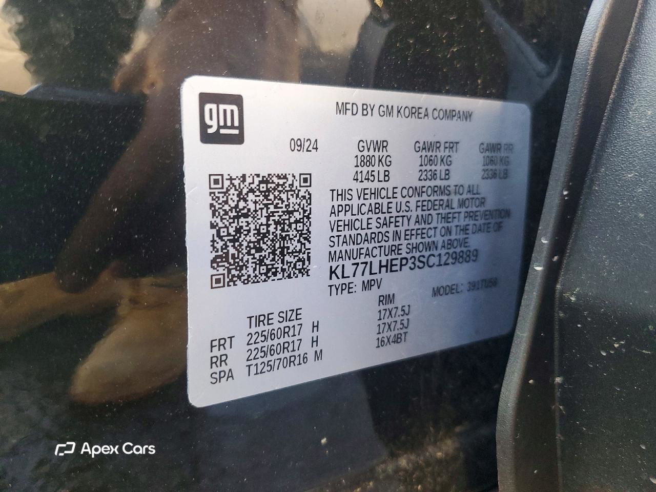 Chevrolet Trax 2025