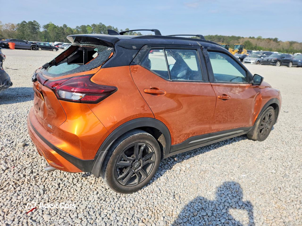 Nissan Kicks 2024