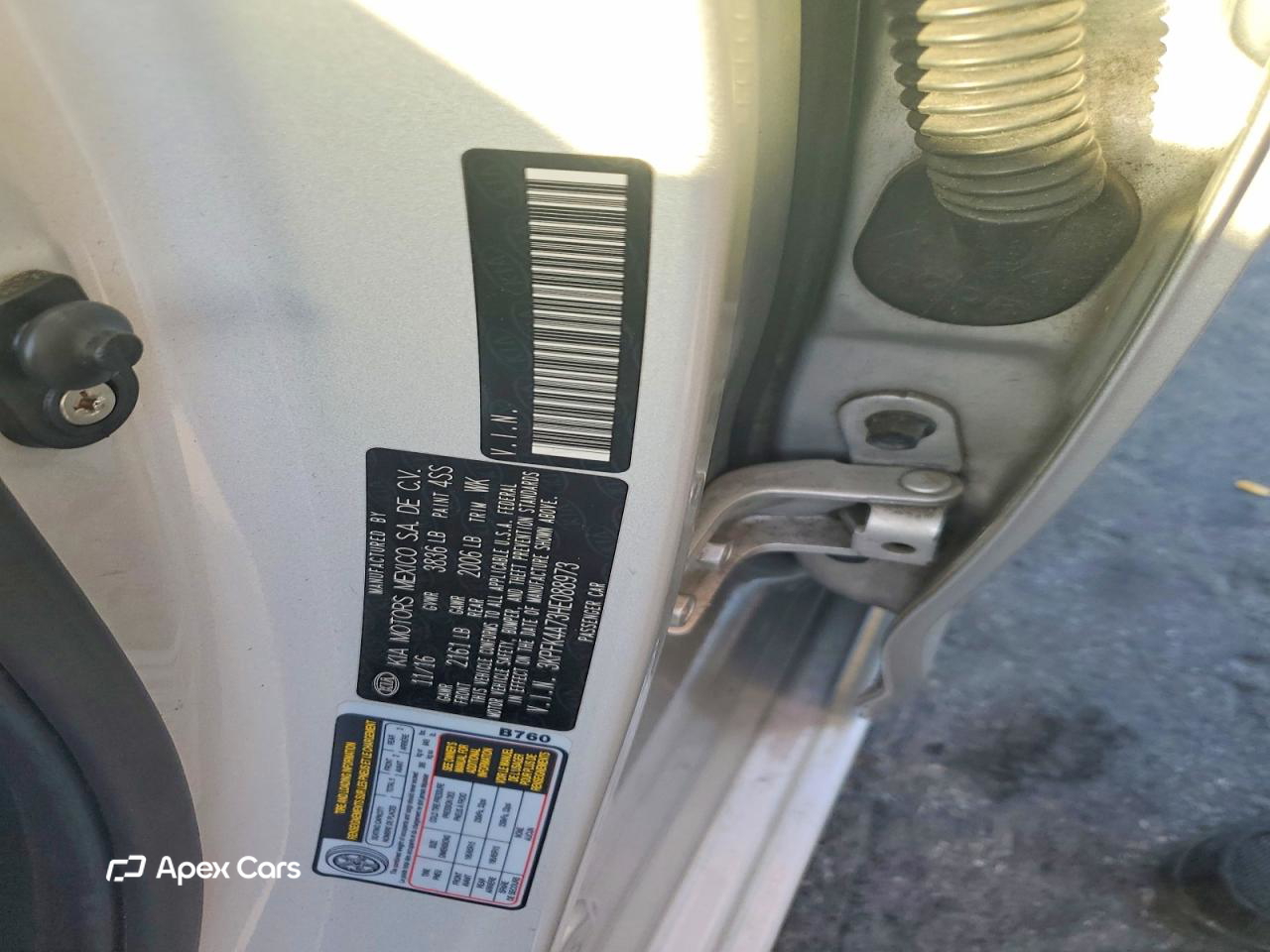 Kia Forte 2017