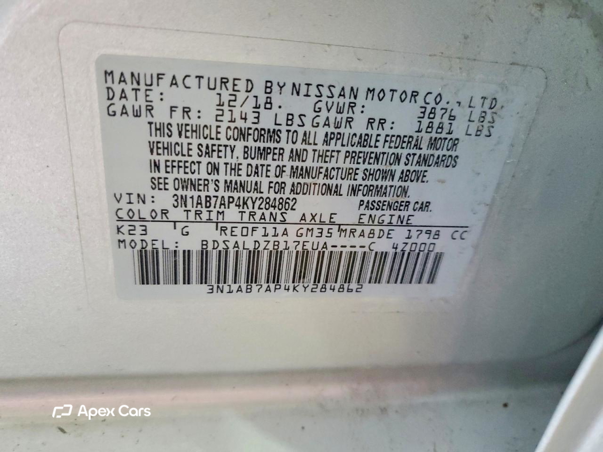 Nissan Sentra 2019