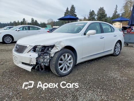 Lexus LS 2007 - Zdjęcie 1 z 13