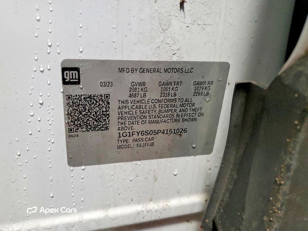 Chevrolet Bolt 2023