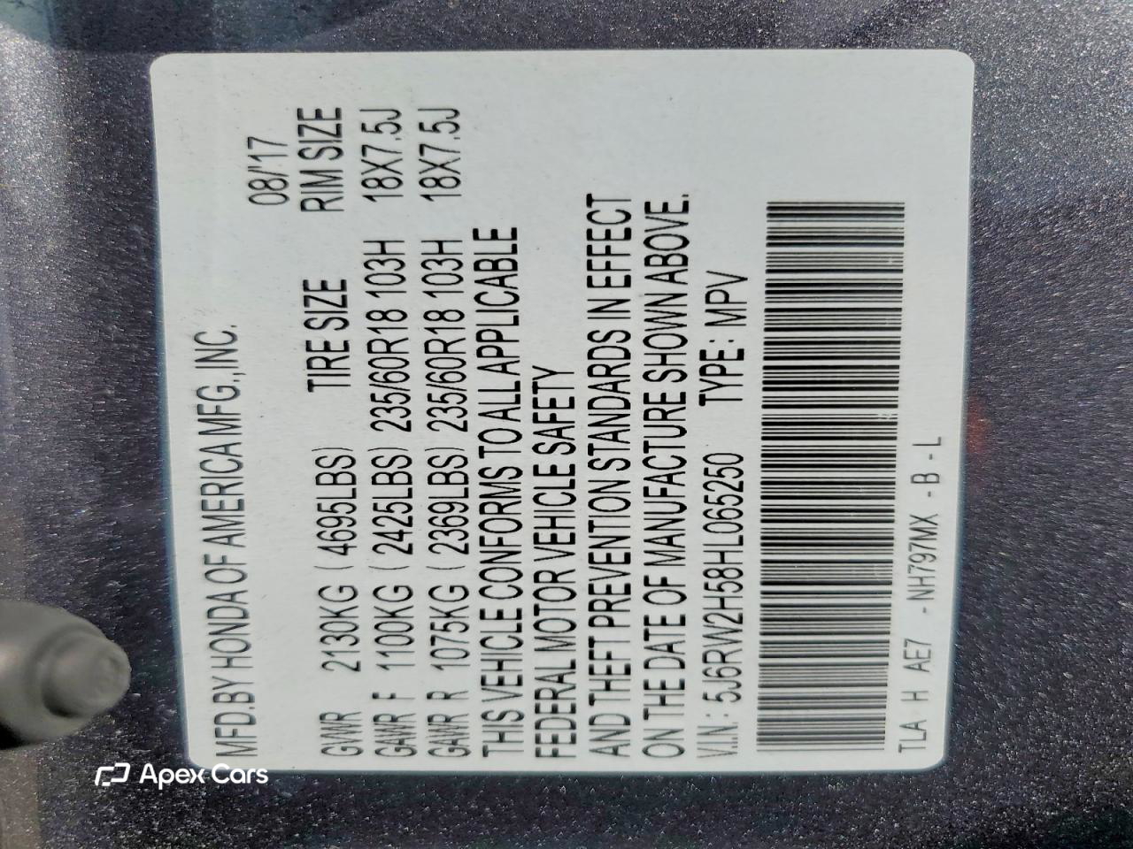 Honda CR-V 2017