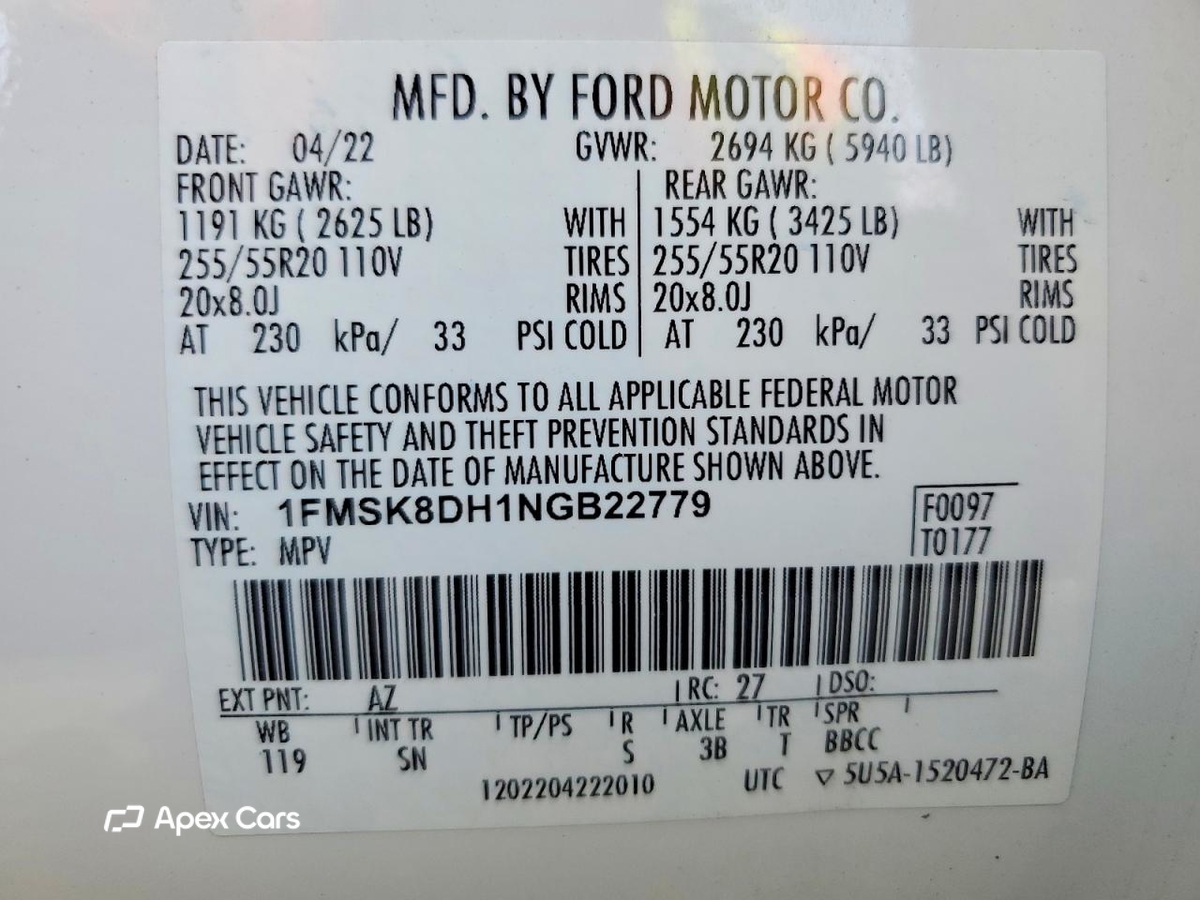 Ford Explorer 2022