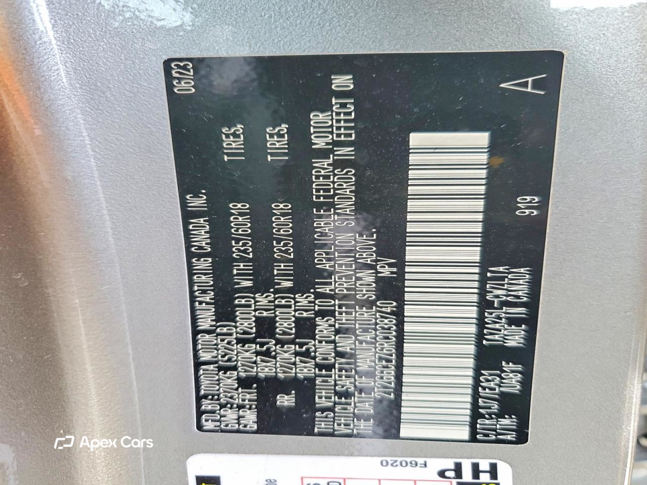 Lexus NX 2024