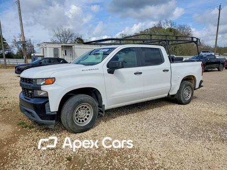 Chevrolet Silverado 2020 - Image 1 of 12