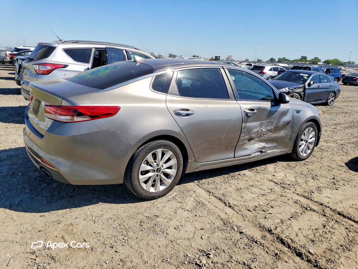 Kia Optima 2016