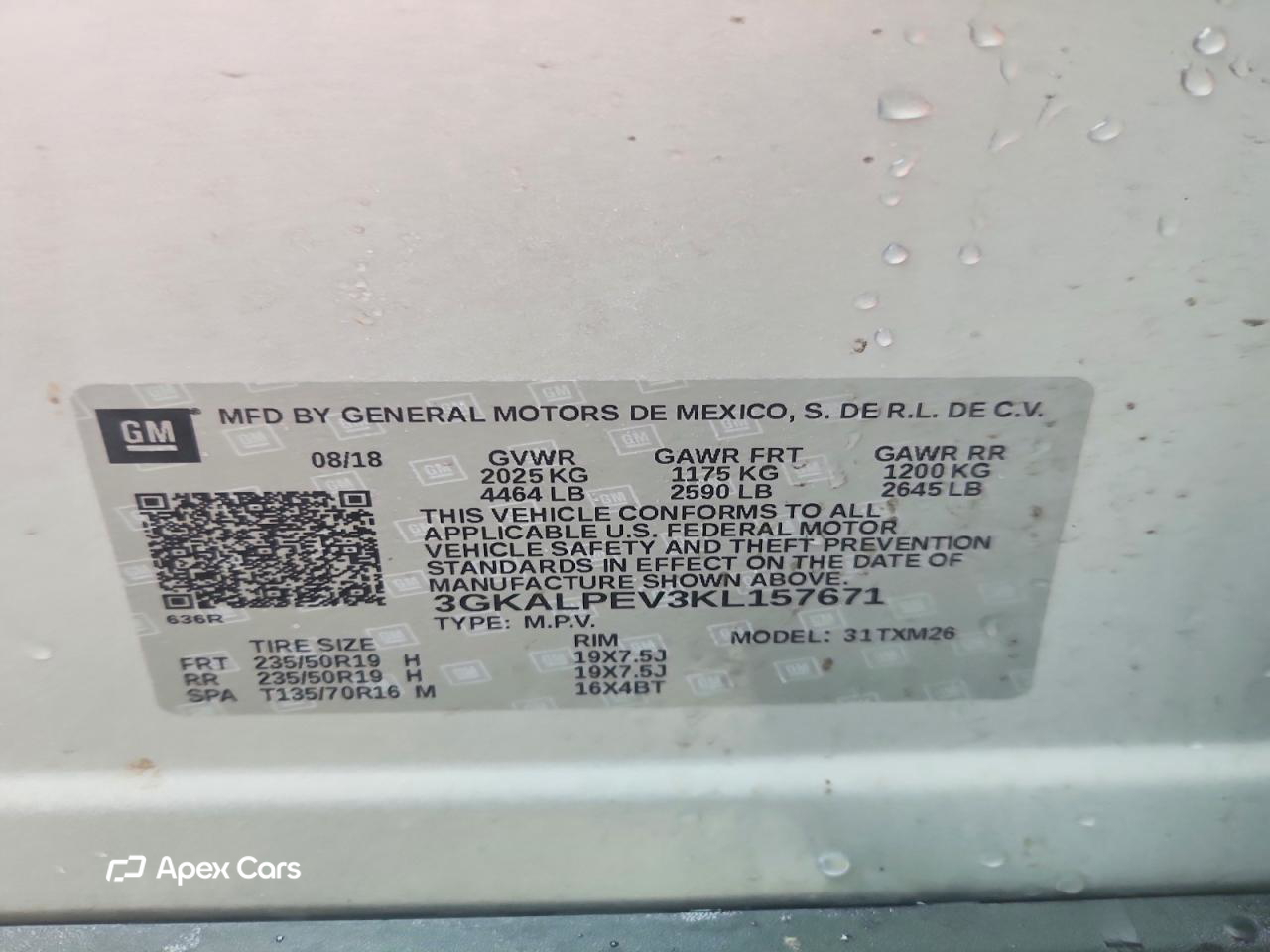 GMC Terrain 2019